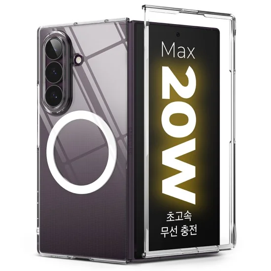 Калъф Ringke Slim Magnetic - Samsung Galaxy Z Fold8 Ultra - Прозрачен