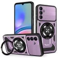Калъф за Samsung Galaxy A05s - RuggedCam - Лилав