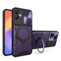 Калъф за Samsung Galaxy A06 - CamGuard Pro - Лилав