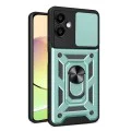 Калъф за Samsung Galaxy A06 - CamShield Series - зелен