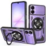 Калъф за Samsung Galaxy A07 4G - Techsuit - RuggedCam - Лилав
