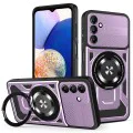 Калъф за Samsung Galaxy A14 4G / A14 5G - RuggedCam - Лилав