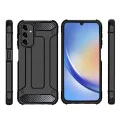 Калъф за Samsung Galaxy A15 4G / A15 5G - Hybrid Armor - Черен