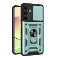 Калъф за Samsung Galaxy A16 4G / A16 5G - CamShield Series - Зелен