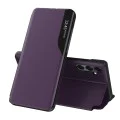Калъф за Samsung Galaxy A16 4G / A16 5G - eFold Series - Лилав