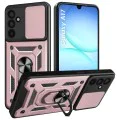 Калъф за Samsung Galaxy A17 5G / A17 4G - Techsuit - CamShield Series - Розово Злато - Златист