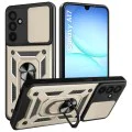 Калъф за Samsung Galaxy A17 5G / A17 4G - Techsuit - CamShield Series - Златист