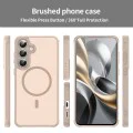 Калъф за Samsung Galaxy A17 5G / A17 4G - Techsuit - HaloFrost II MagSafe - Златист