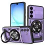 Калъф за Samsung Galaxy A17 5G / A17 4G - Techsuit - RuggedCam - Лилав