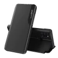 Калъф за Samsung Galaxy A21s - eFold Series - черен