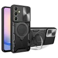 Калъф за Samsung Galaxy A25 5G - CamGuard Pro - черен