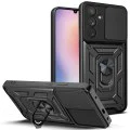Калъф за Samsung Galaxy A25 5G - CamShield Series - черен