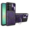 Калъф за Samsung Galaxy A26 5G - CamGuard Pro - Лилав