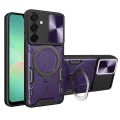 Калъф за Samsung Galaxy A26 5G - CamGuard Pro - Лилав