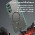 Калъф за Samsung Galaxy A26 5G - HaloFrost II MagSafe - Зелен