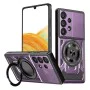 Калъф за Samsung Galaxy A33 5G - RuggedCam - Лилав