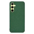 Калъф за Samsung Galaxy A35 5G - Carbonite FiberShell - Зелен