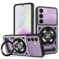 Калъф за Samsung Galaxy A35 5G - RuggedCam - Лилав