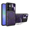 Калъф за Samsung Galaxy A36 5G - CamGuard Pro - Лилав