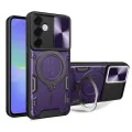 Калъф за Samsung Galaxy A36 5G - CamGuard Pro - Лилав