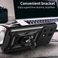 Калъф за Samsung Galaxy A36 5G - CamShield Series - зелен