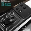 Калъф за Samsung Galaxy A36 5G - CamShield Series - зелен