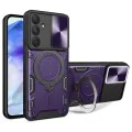 Калъф за Samsung Galaxy A55 5G - CamGuard Pro - Лилав