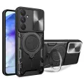 Калъф за Samsung Galaxy A55 5G - CamGuard Pro - черен