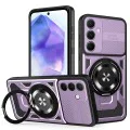 Калъф за Samsung Galaxy A55 5G - RuggedCam - Лилав