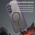 Калъф за Samsung Galaxy A56 5G - HaloFrost II MagSafe - Лилав