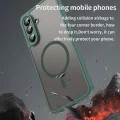 Калъф за Samsung Galaxy A56 5G - HaloFrost II MagSafe - Зелен