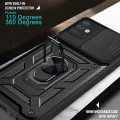 Калъф за Samsung Galaxy A71 4G - CamShield Series - черен