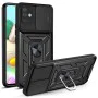 Калъф за Samsung Galaxy A71 4G - CamShield Series - черен