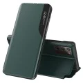 Калъф за Samsung Galaxy Galaxy S20 FE 4G / S20 FE 5G - серия eFold - тъмно зелен