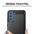 Калъф за Samsung Galaxy Galaxy S21 FE 5G - Carbon Silicone - Черен