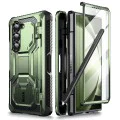 Калъф за Samsung Galaxy Galaxy Z Fold6 + Протектор - I-Blason Armorbox - Guldan