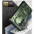 Калъф за Samsung Galaxy Galaxy Z Fold6 + Протектор - I-Blason Armorbox - Guldan