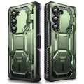 Калъф за Samsung Galaxy Galaxy Z Fold6 + Протектор - I-Blason Armorbox - Guldan