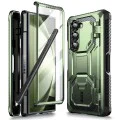 Калъф за Samsung Galaxy Galaxy Z Fold6 + Протектор - I-Blason Armorbox - Guldan