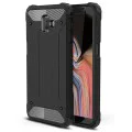 Калъф за Samsung Galaxy J6 Plus - Hybrid Armor - Черен