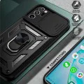 Калъф за Samsung Galaxy Note 20 Ultra / Note 20 Ultra 5G - CamShield Series - Черен