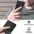 Калъф за Samsung Galaxy Note 20 Ultra / Note 20 Ultra 5G - CamShield Series - Черен