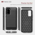 Калъф за Samsung Galaxy S20 4G / S20 5G - Carbon Silicone - Черен