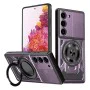 Калъф за Samsung Galaxy S20 FE - RuggedCam - Лилав