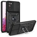 Калъф за Samsung Galaxy S20 FE / S20 FE 5G - CamShield Series - Черен