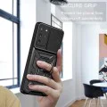 Калъф за Samsung Galaxy S20 Plus 4G / S20 Plus 5G - CamShield Series - Черен