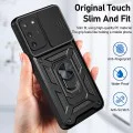 Калъф за Samsung Galaxy S20 Plus 4G / S20 Plus 5G - CamShield Series - Черен