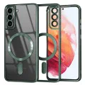 Калъф за Samsung Galaxy S21 5G - Luxury Crystal MagSafe - Deep Green