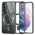 Калъф за Samsung Galaxy S21 Plus 5G - Luxury Crystal MagSafe - Deep Green