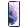 Калъф за Samsung Galaxy S21 Plus 5G - SoftFlex - черен